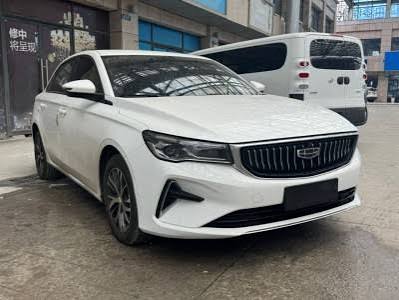 Geely emegrand